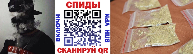 Бутират BDO  Рославль 