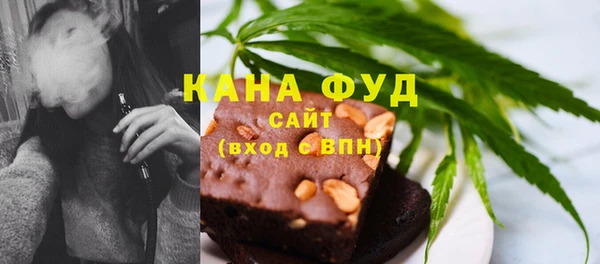 ECSTASY Липки