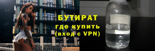 ПСИЛОЦИБИНОВЫЕ ГРИБЫ Абинск