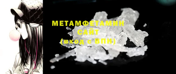 ECSTASY Липки