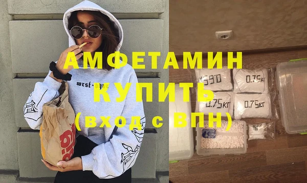 ПСИЛОЦИБИНОВЫЕ ГРИБЫ Абинск
