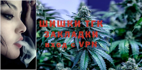 ПСИЛОЦИБИНОВЫЕ ГРИБЫ Абинск