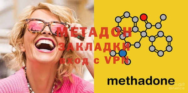 ПСИЛОЦИБИНОВЫЕ ГРИБЫ Абинск