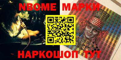 mdma Гусиноозёрск