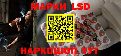 скорость mdpv Гусь-Хрустальный