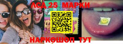 mdma Гусиноозёрск