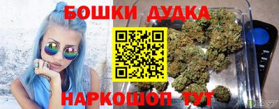 кокаин колумбия Гусев