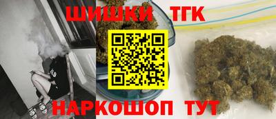 кокаин колумбия Гусев