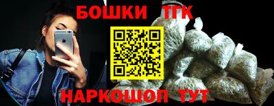 кокаин колумбия Гусев