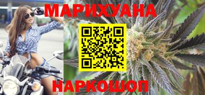 скорость mdpv Гусь-Хрустальный
