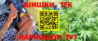 герыч Боровичи