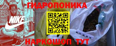 mdma Гусиноозёрск