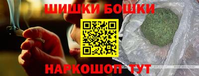 mdma Гусиноозёрск