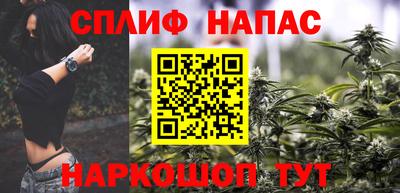 скорость mdpv Гусь-Хрустальный
