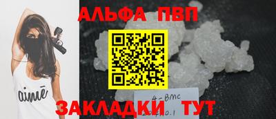 скорость mdpv Гусь-Хрустальный