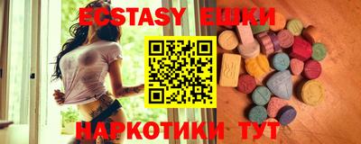 кокаин колумбия Гусев