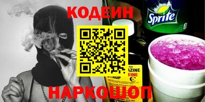 кокаин колумбия Гусев