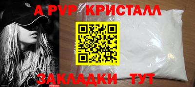 кокаин колумбия Гусев
