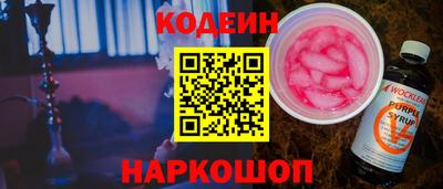 кокаин колумбия Гусев