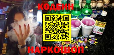 кокаин колумбия Гусев