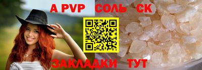 скорость mdpv Гусь-Хрустальный