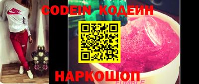 кокаин колумбия Гусев