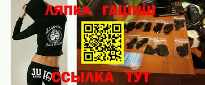 скорость mdpv Гусь-Хрустальный