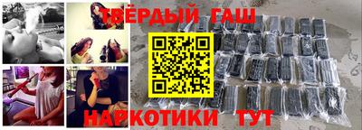 mdma Гусиноозёрск