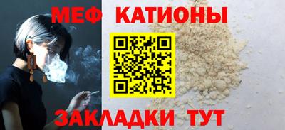 скорость mdpv Гусь-Хрустальный
