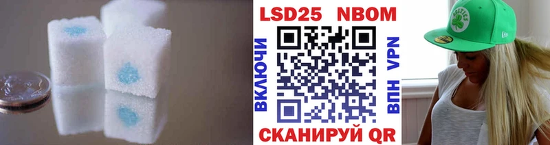 LSD-25 экстази ecstasy  Рославль 