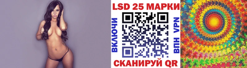 Марки N-bome 1,5мг  Рославль 